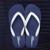Slippers Men's Summer New Flip-flops Men's Non-slip Rubber Slippers Beach Pinch Cold Slippers