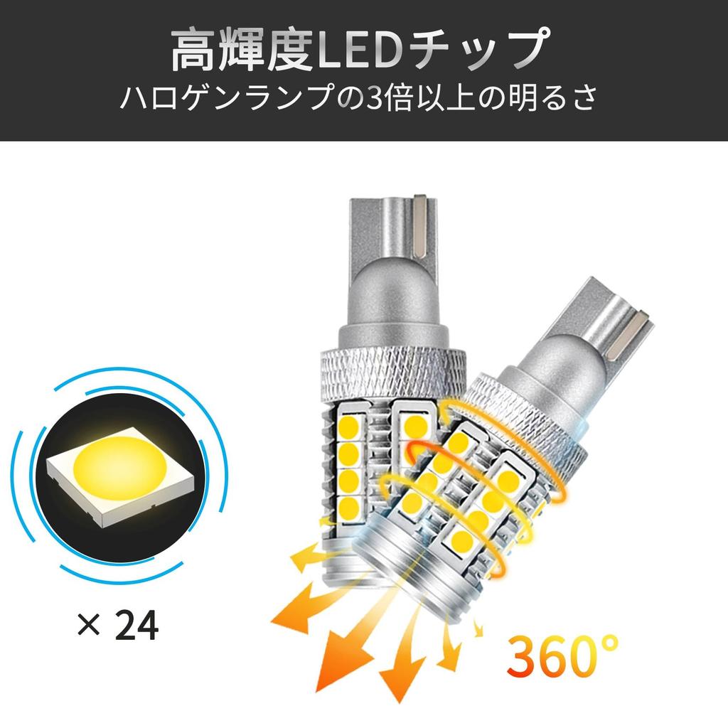 OTORAM Vezel RV Задний фонарь Задний светодиодный фонарь 2600 лм Совместимые/Взаимозаменяемые фонари/Индивидуальная сборка/Фонари 6500K/T16 (Совместимый из 2 частей)