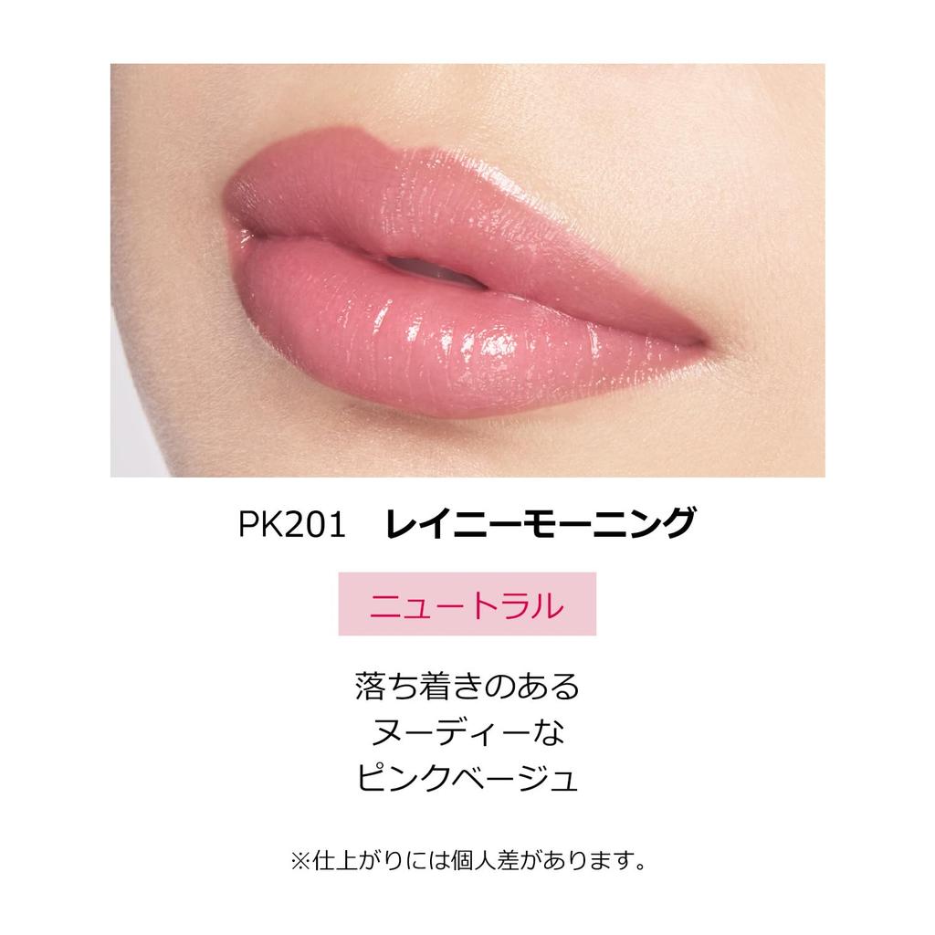 Maquillage Dramatic Essence Rouge PK201 Limited Color Gloss Тонкий фруктово-цветочный аромат PK201 Rainy Morning Body 4g Lipstick/Lip