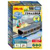 Takara Tomy Plarail Action Town PlaKids Ticket Gate Station Train Toy for Ages 3 and Up J-30