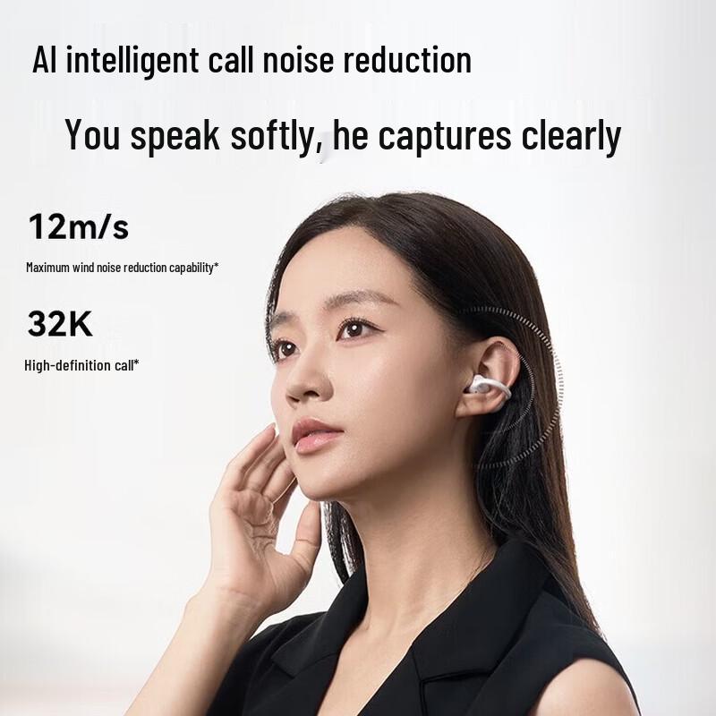 Nankanda Clip Super2 Открытые AI-переводчики Bluetooth-наушники