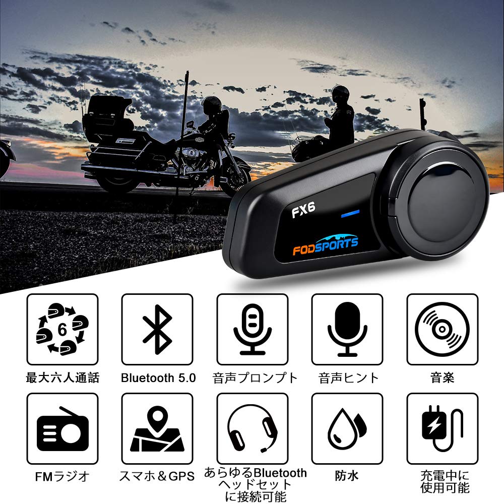 FODSPORTS FX6 Motorcycle Simultaneous HIFI Sound FM Automatic Communication 1000m Communication Connectivity with Other Noise 20 Hours of Continuous