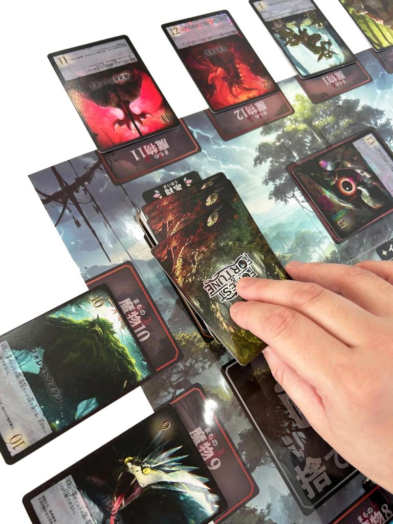 Kalkus FOREST FORTUNE 20 Ages 9 and Board Japanese Version & (2-4 Players, Minutes, Up) Game,