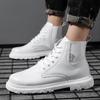 British Style Couple White Boots Comfortable High-Top Ankle Boots Men Leather Boot Lace-Up Flat Women's Cowboy Boots Botas Mujer