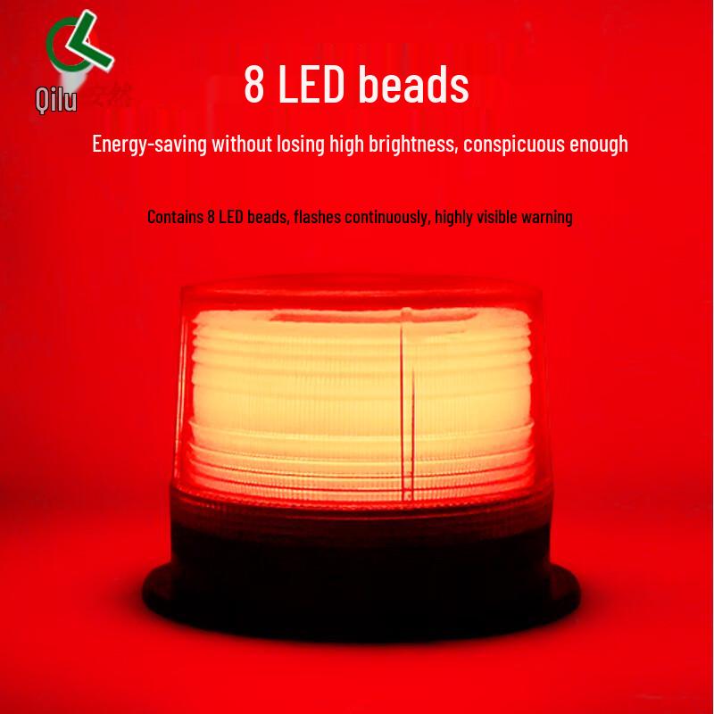 Qilu Anran Magnetic LED Safety Warning Light