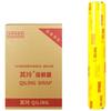 HANDUNYOU Пищевая коммерческая пищевая пленка