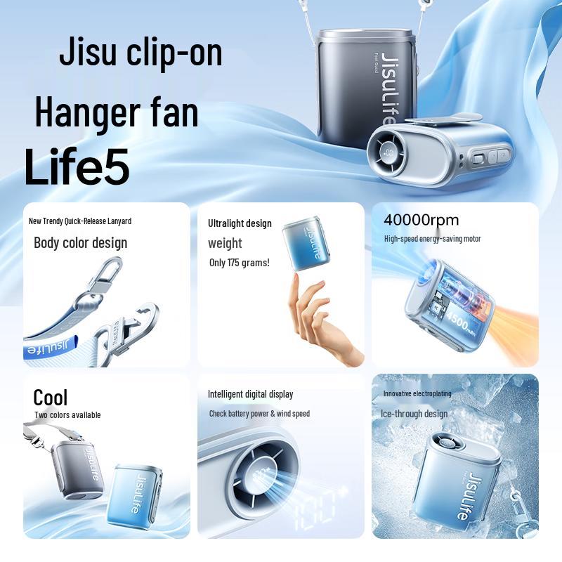 JISULIFE Life5 Безлопастной вентилятор на шею и пояс CN вилка (адаптер в комплекте)