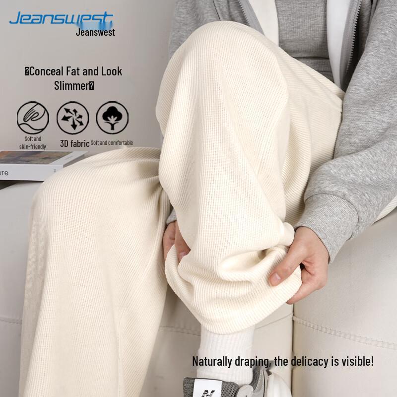 Женские вельветовые прямые брюки широкого кроя Jeanswest