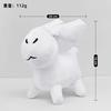 Chance Plush Forsaken Chance Plush Toy Doll Merch Мягкая игрушка-подушка Подарок на день рождения