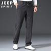 JEEP SPIRIT Men's Autumn/Winter Corduroy Business Casual Pants