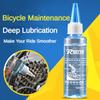 Bicycle Chain Special Lubricant 60ML Long-lasting Chain Dry Lubrication Maintenance Oil Mountain Road Bicycle Chain Cleaner
