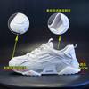 Absorbent Sole Dad Shoes Women's Spring 2025 New Breathable Sports Shoes Women's Casual Thick Sole Heightening Leather Women's Shoes Tide