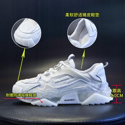 Женская обувь – Кроссовки