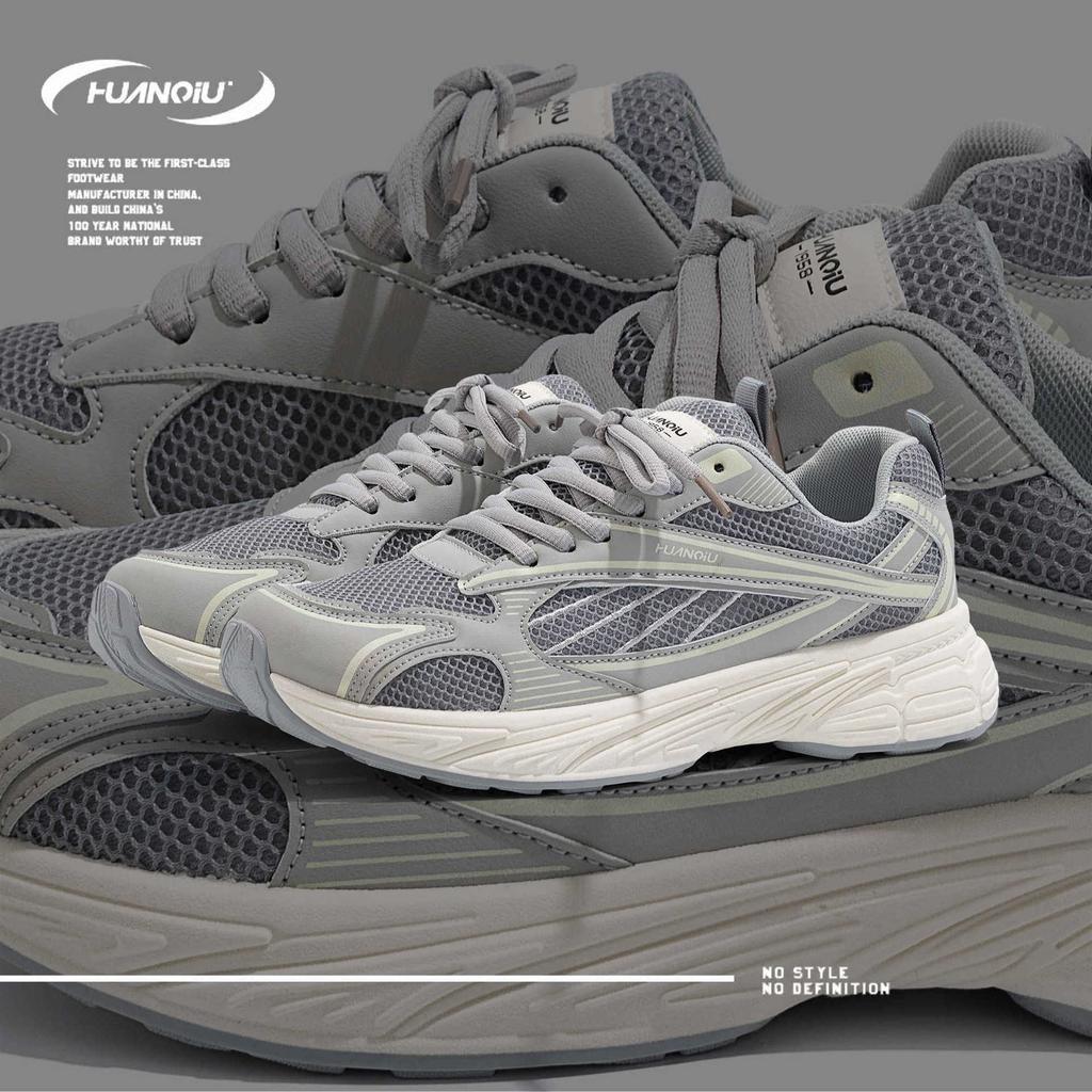 Global platform dad shoes men's summer 2026 new breathable versatile casual sports men's shoes ZHQ-ZL8897