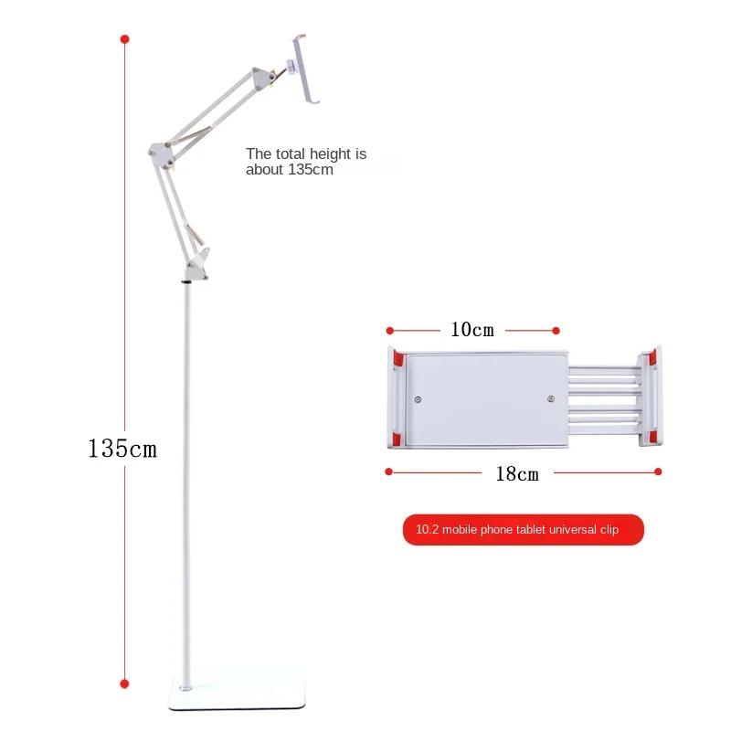 Кровать Напольная подставка Держатель для планшета Гибкая ручка Кронштейн для мобильного телефона Тип смартфона Подставка для мобильного телефона Ipad Поддержка телефона