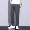 Новые повседневные брюки для мужчин Простые мужские брюки Приталенные и прямые брюки для мужчин