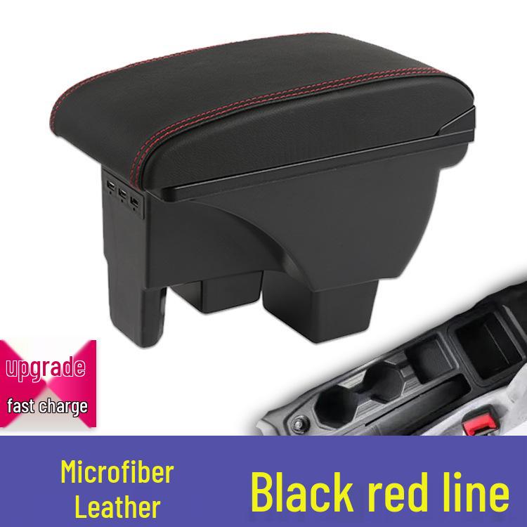 Совместимо с Volkswagen Polo 22/23 Оригинальный подлокотник Модификация