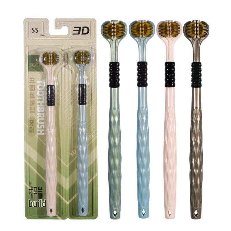 Трехсторонняя зубная щетка для взрослых с мягкой и жесткой щетиной и 3D скребком для языка