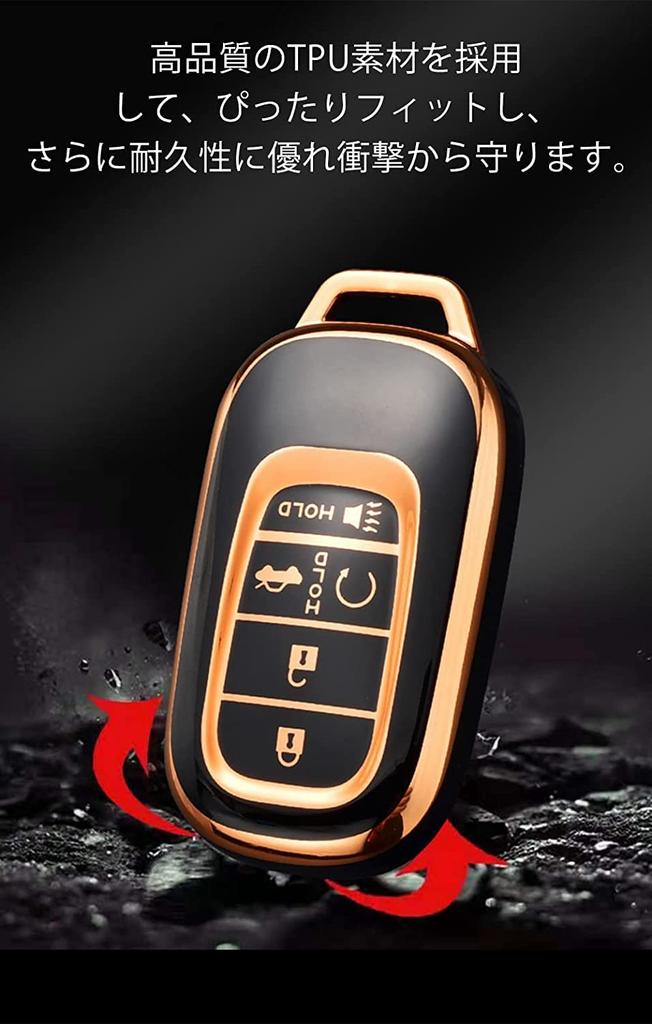 [ontto] Чехол для смарт-ключа Honda, Держатель для ключей, Футляр для ключей, Металлический блестящий, Honda, Совместим с