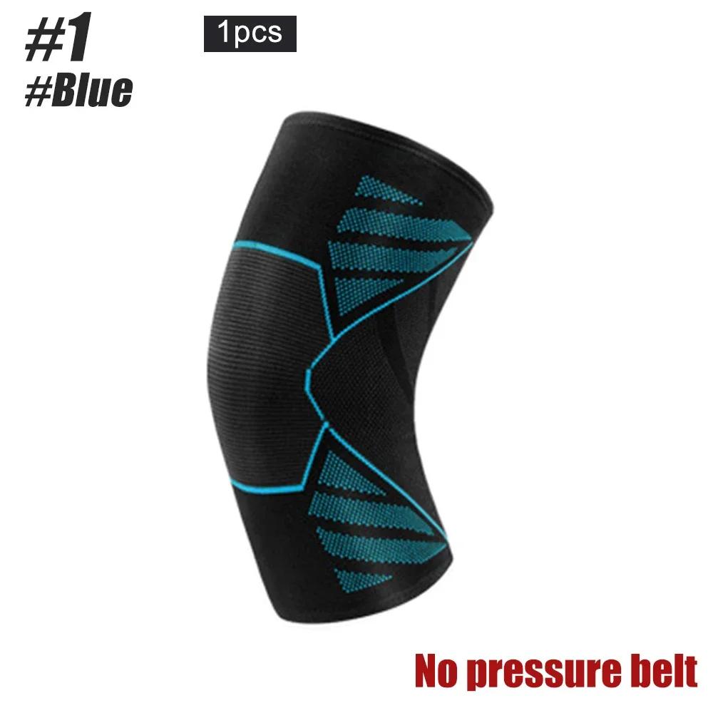 1 шт., компрессионные бандажи для поддержки колена для бега, облегчения боли, восстановления после травм, баскетбола и других видов спорта