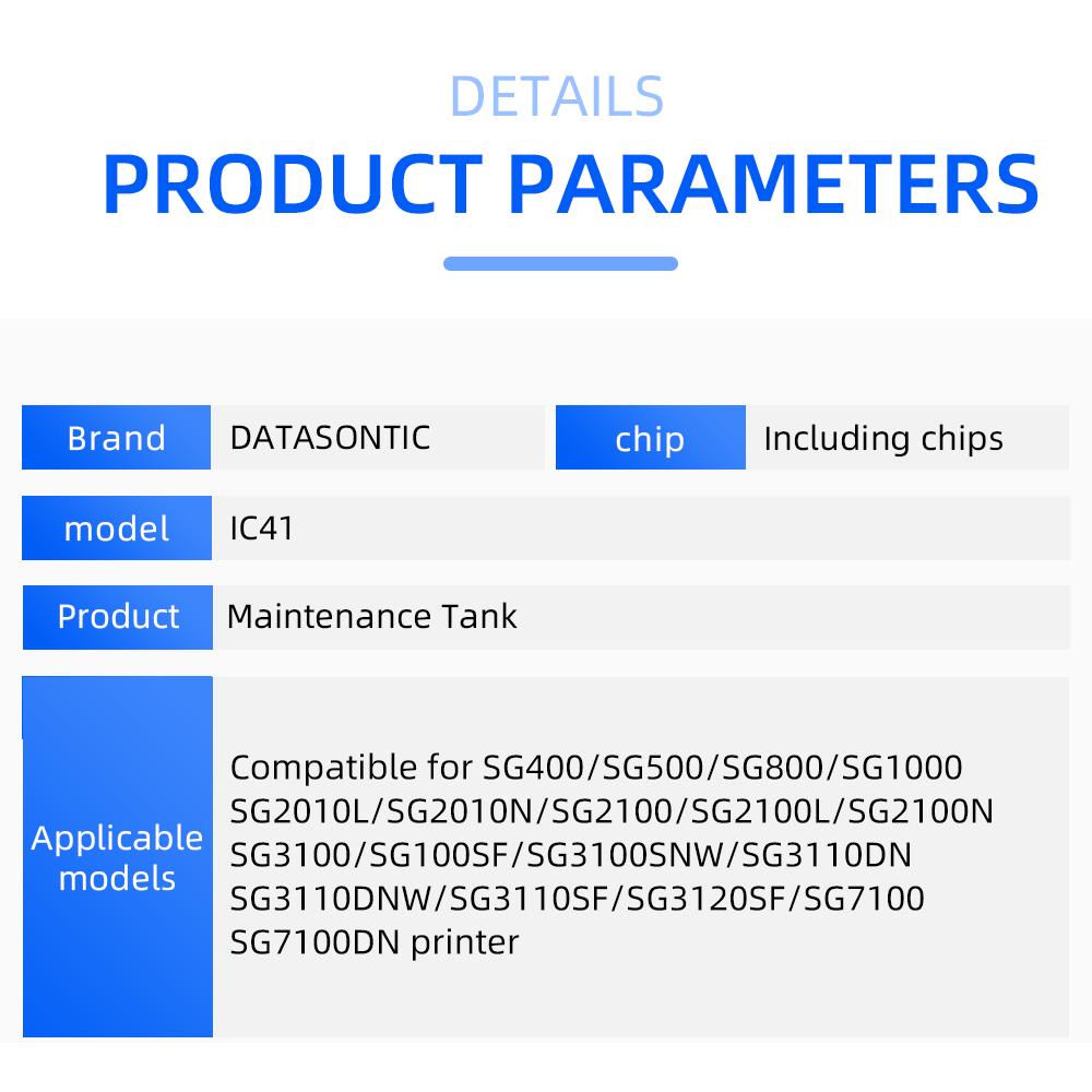 IC41 41 Блок сбора чернил 405783 для принтера Ricoh SG400 SG500 SG800 SG1000 SG2010L G2010N SG2100/L/N SG3100/SF