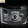 Carbon Fiber For Mazda CX-5 CX5 2017 2018 Console Gear Shift Panel Frame Cover