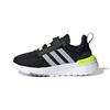Racer TR21 Little Kid Black Solar Yellow Kids Sneakers Core-Black Halo-Silver GW8079