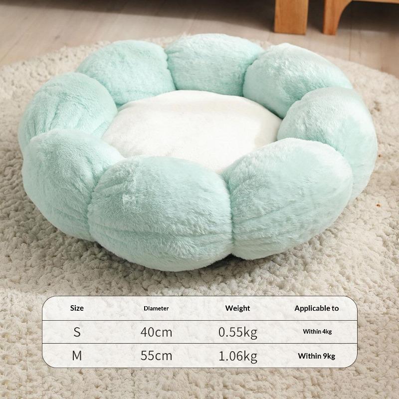 Pet Bed Flower Shaped Plush Round Nest Soft Skin-friendly Velvet Cat Bed Dog Bed Neck Support Cushion Warm Cozy Four Seasons Use