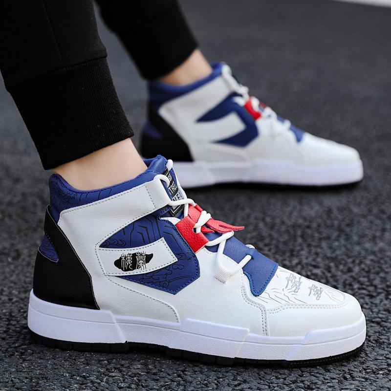 Fashion 2024 New Running Shoes Men Leather Casual Shoes High-top Sneaker Comfortable Sports Outdoor Sneakers White Skateboarding Shoes