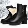 Casual Chunky Heel Cotton Shoes Women's Warm Non-slip Mother Shoes Mid-calf Thick Bottom Winter Boots 2024 New Botas Mujer
