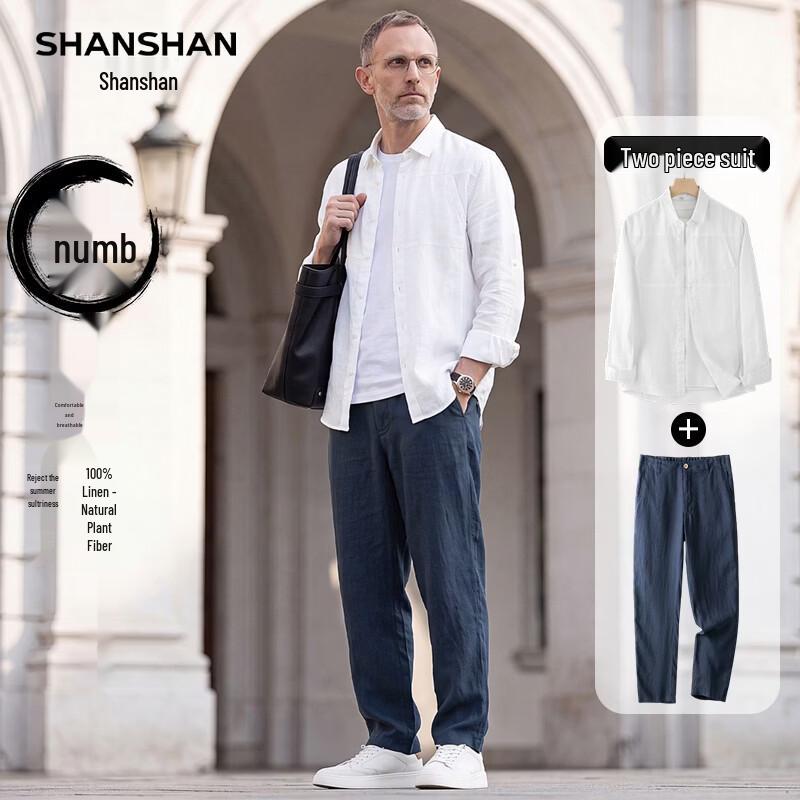 Shanshan Men's Pure Linen Casual Shirt & Pants Set