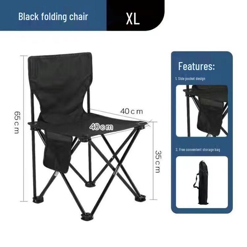 OEING Portable Folding Fishing Chair