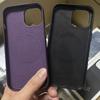 Magnetic Leather Case IPhone 15 Pro Max Shockproof Anti-Fingerprint Full Coverage Slim Fit In Black Blue Purple Green Tan