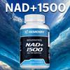 Липосомальная добавка NAD, 1500 мг на порцию; Добавка NAD/ресвератрол, подходит для взрослых.