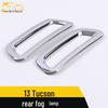 Tucson Rear Fog Light Decorative Frame & Tailgate Trunk Cover