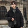Light Down Jacket Male Teen Student Winter Hooded Jacket Men's Tooling Short Thickened