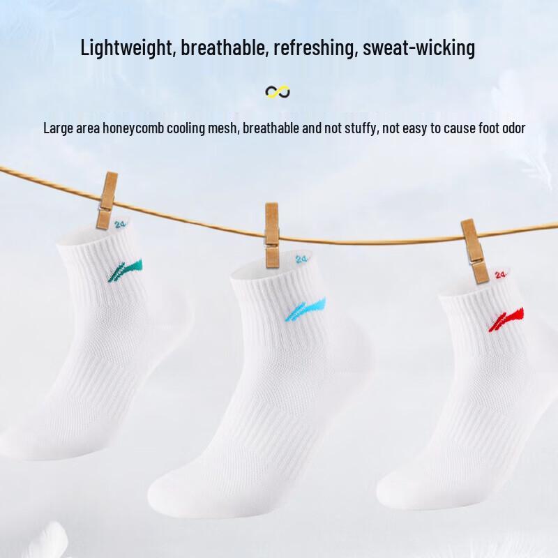 Li-Ning Спортивные носки унисекс (Упаковка из 3 пар)