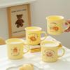 Cute Ceramic Mug Cartoon Cream Milk Breakfast Cup High Looking Home Coffee Cup Girls Afternoon Tea Cup