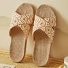 Retro Fashion Women's Woven Linen Slippers