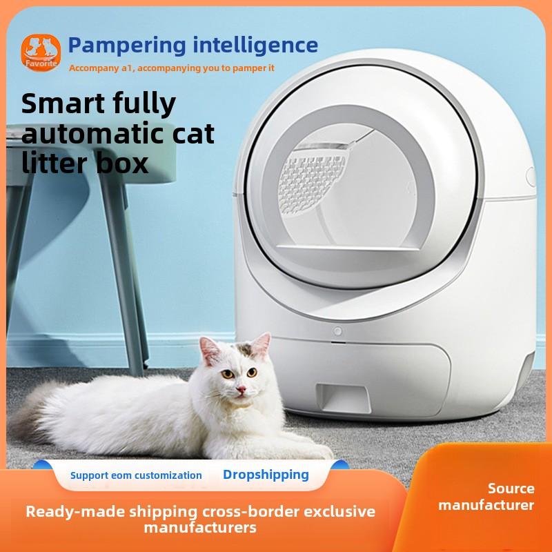 Custom Large Intelligent Fully Automatic Cat Litter Box High Capacity Easy Clean PP Deodorizing Silent Pet Supplies Convenient