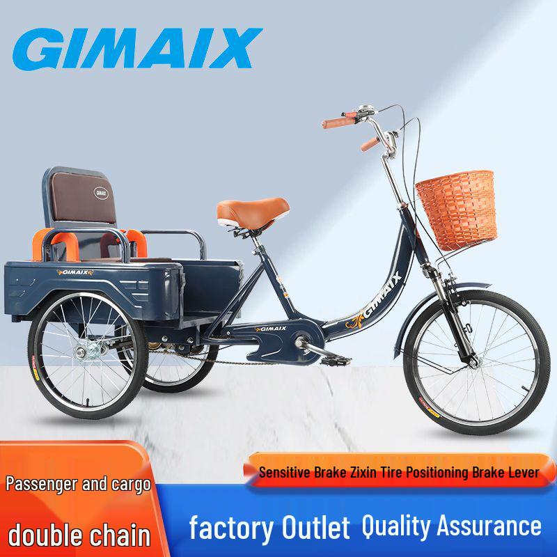 New Lightweight Manual Tricycle for Elderly - Adult Commuter & Cargo Bike