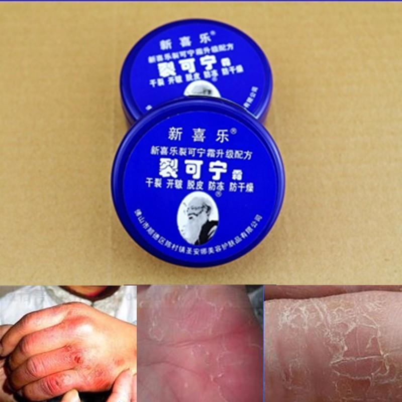 Traditional Chinese Cosmetics Anti Dry Crack Repair Heel Feet Care Foot Balm Exfoliating Foot Creams Hand Cracked Heel Cream