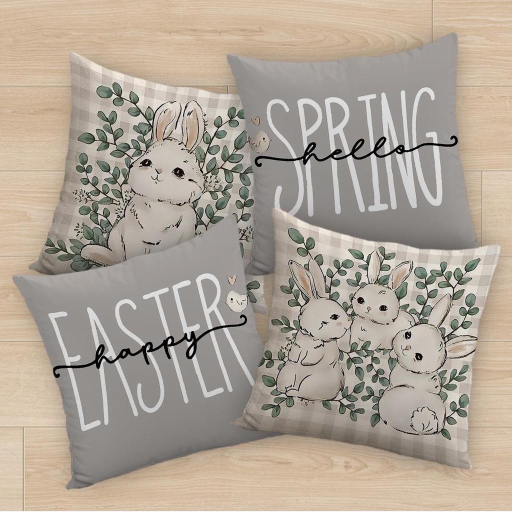 Плюшевая наволочка с принтом пасхального кролика и яиц - Праздничный чехол на диванную подушку