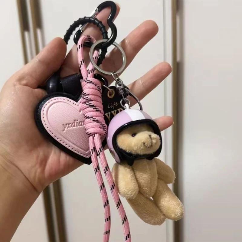 Милый шлем медведь кулон DIY личность автомобиль брелок украшение подвеска плетеная веревка подвеска мобильный телефон брелок сумка аксессуары