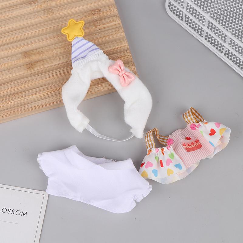 Модный набор одежды для плюшевой игрушки 17 см - Милые наряды и аксессуары для игры и коллекционирования, праздничная одежда, нарядная одежда