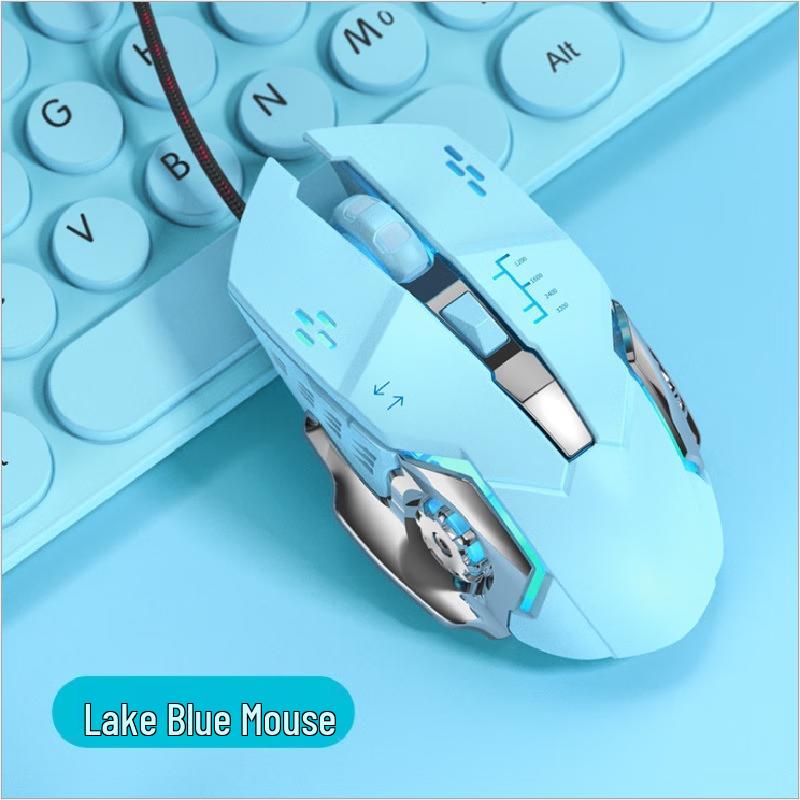 Проводная RGB игровая мышь Fenghuolang Q8
