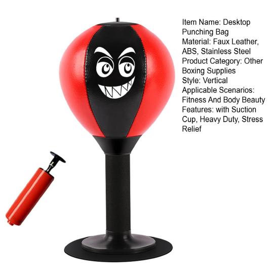 Настольная боксерская груша с присоской, прочная, для снятия стресса, боксерский мяч для детей и взрослых, тренировка скорости реакции, боксерская груша, игрушка для домашнего офиса