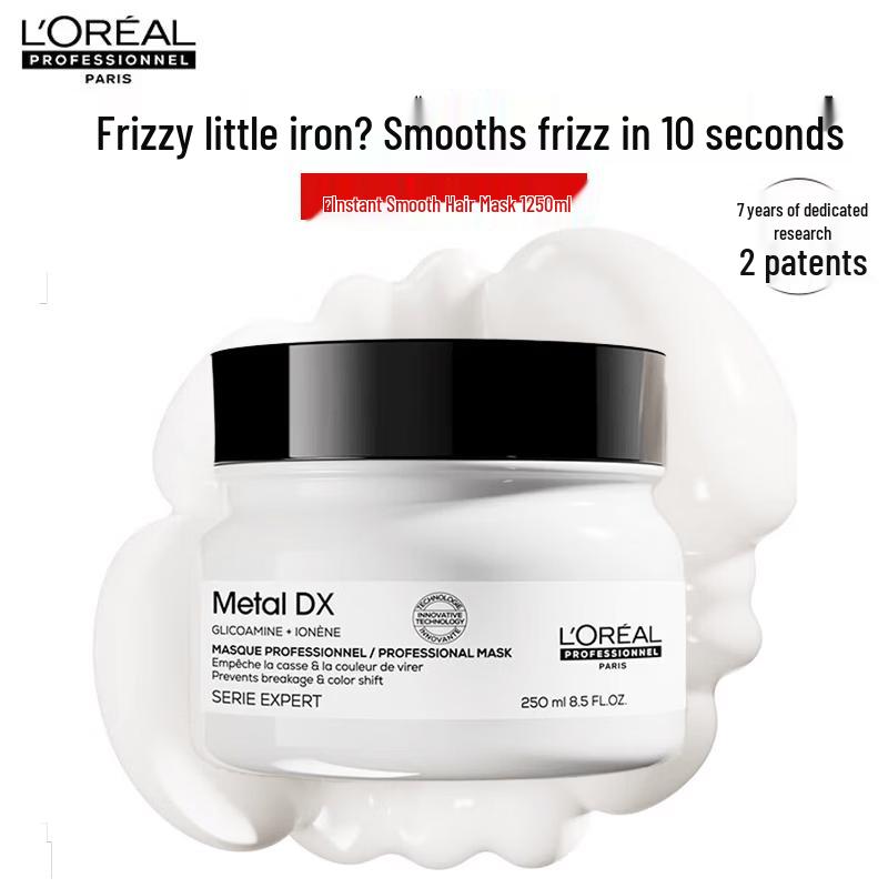 Маска для волос L'Oréal Pro Instant Smooth