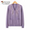 TUCANO Women's V-Neck Knitted Cardigan for Seniors