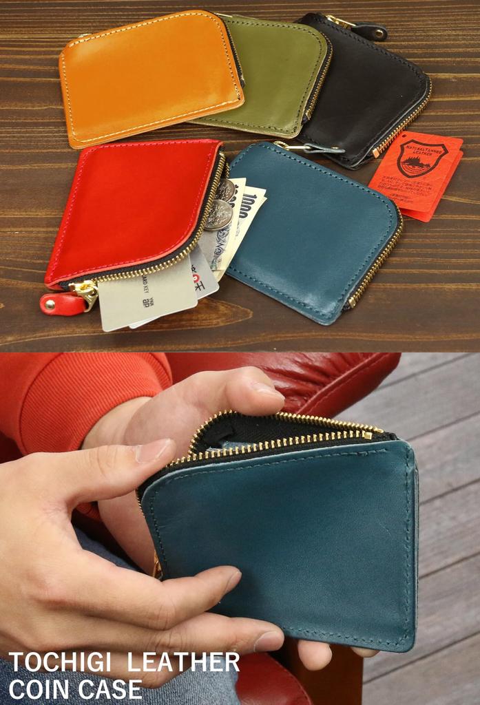Кошелек для мелочи из кожи Shinsyu Tochigi, Чехол для монет для мужчин и женщин, Компактный, Маленький, Натуральная кожа, Сделано в Японии, Местная кожа Tochigi,